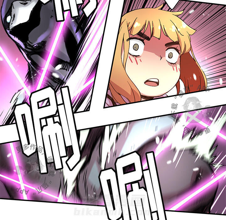 81