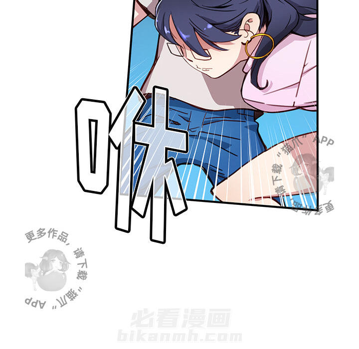 82