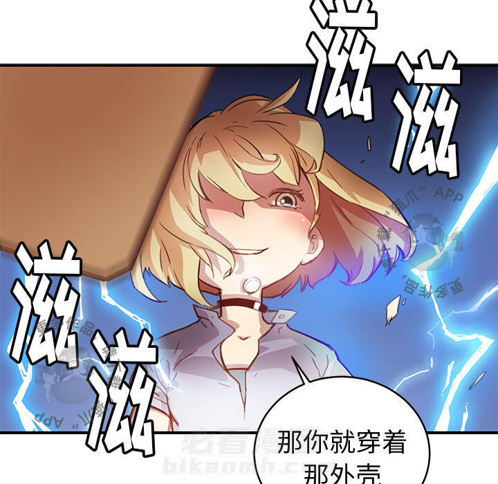 124