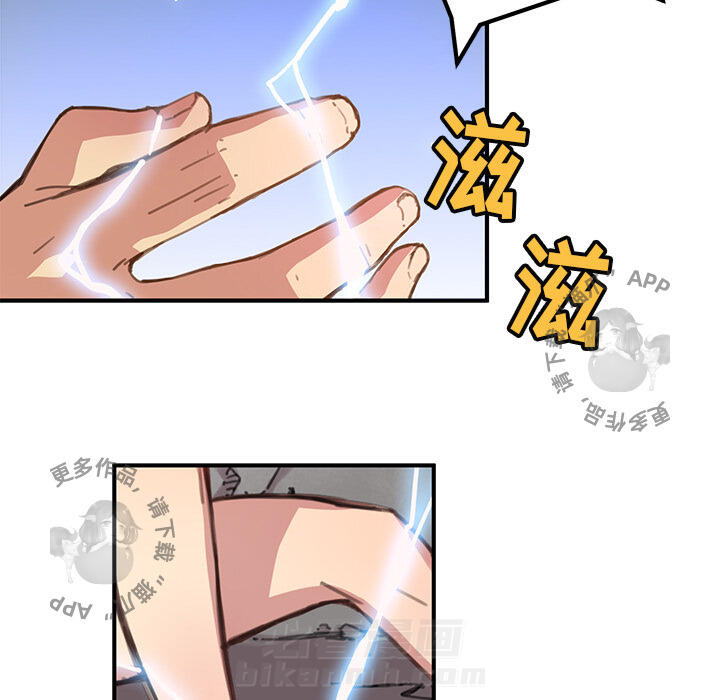 79