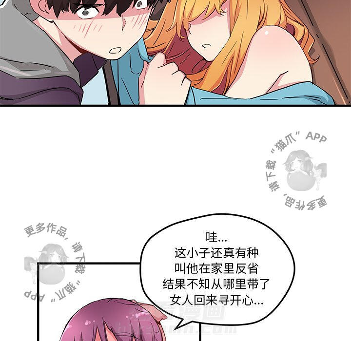 54