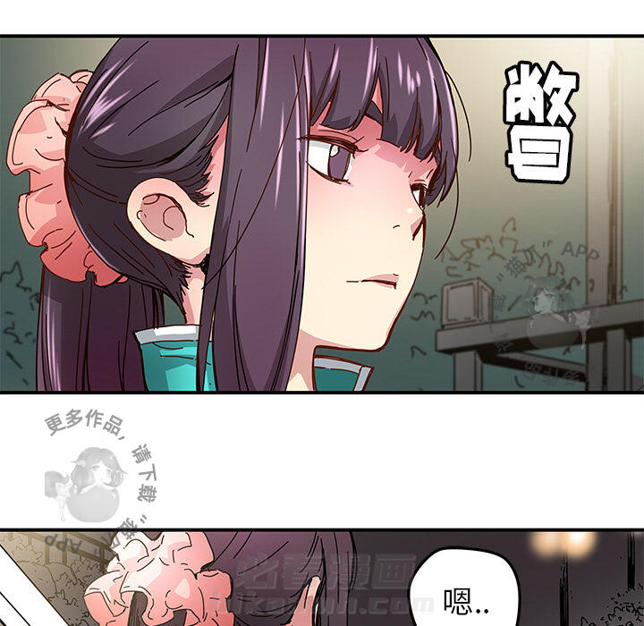 69