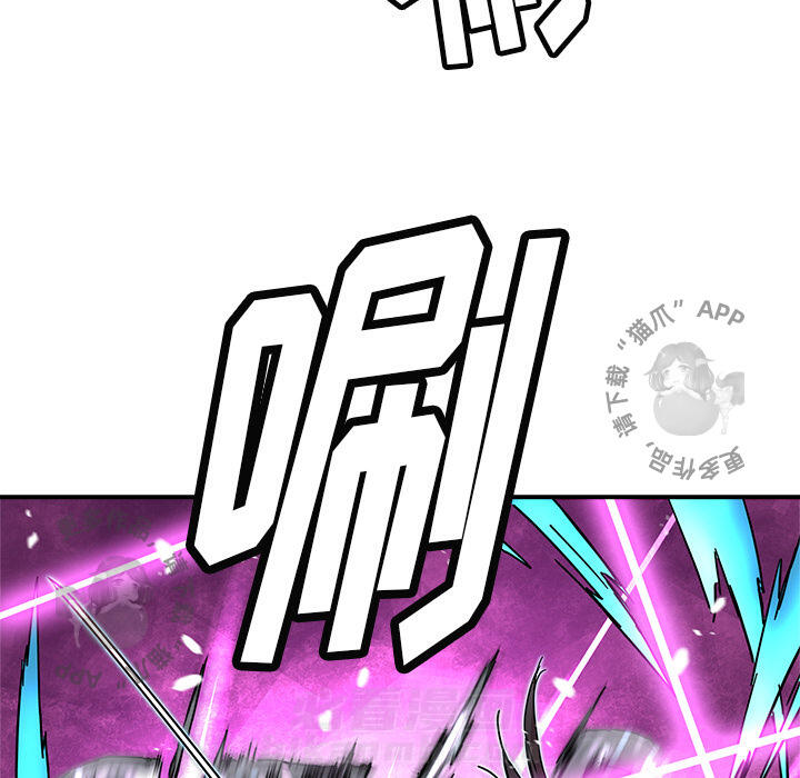 82