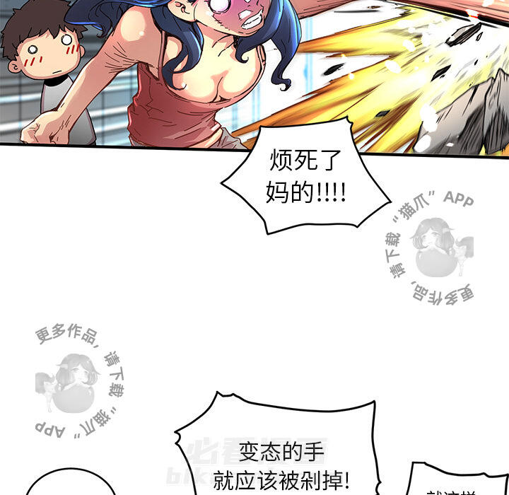 49