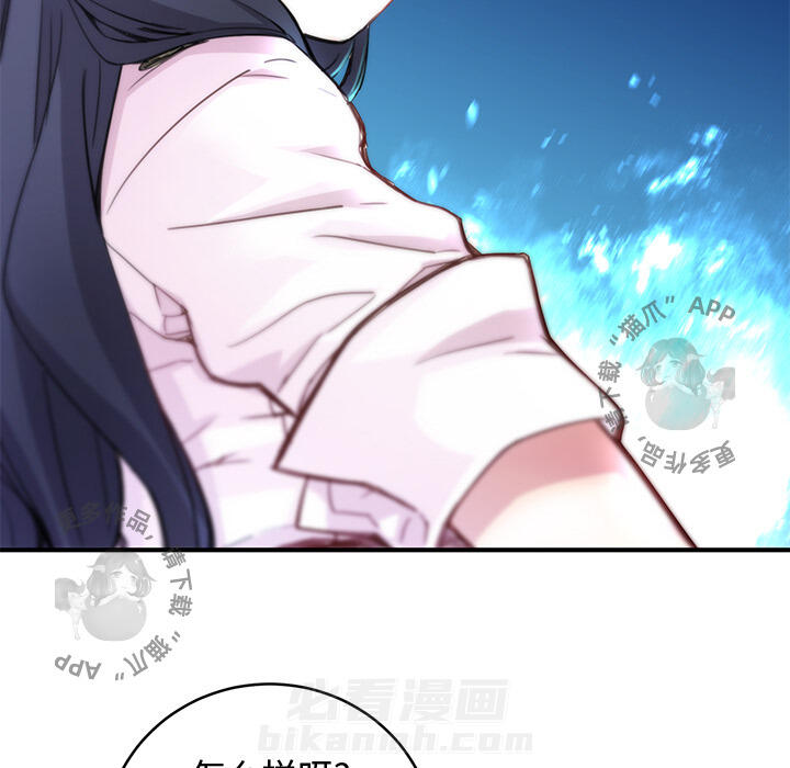 92