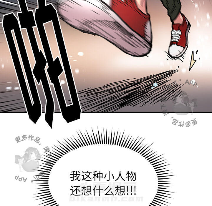 91