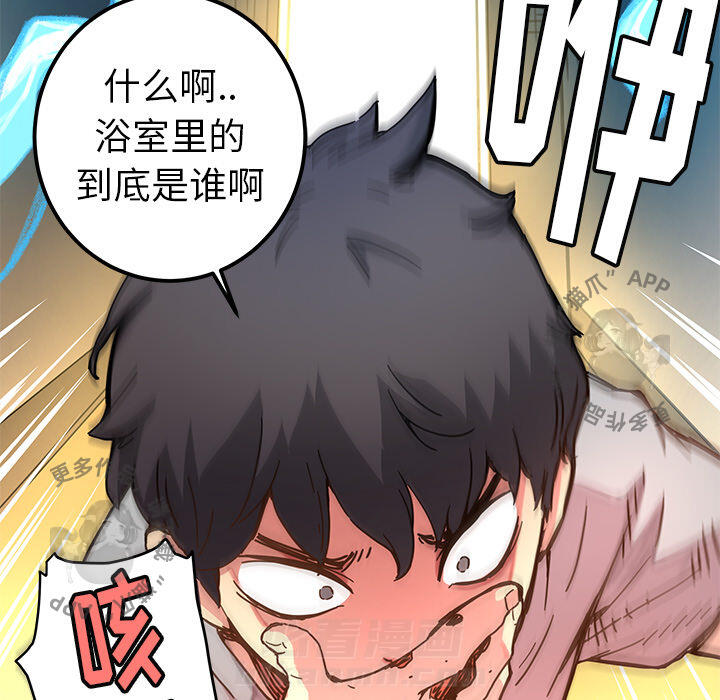 59