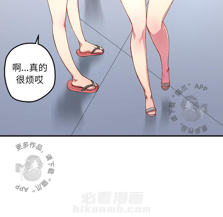 87
