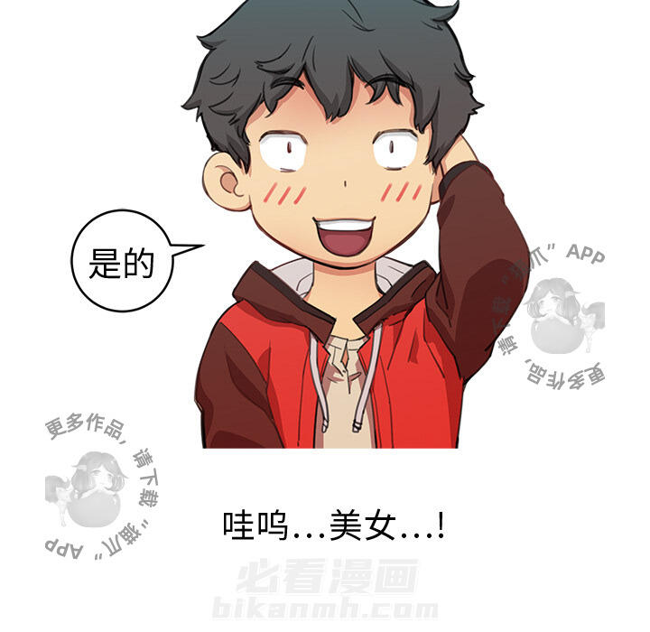 46