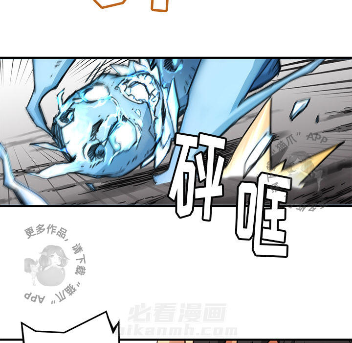 97