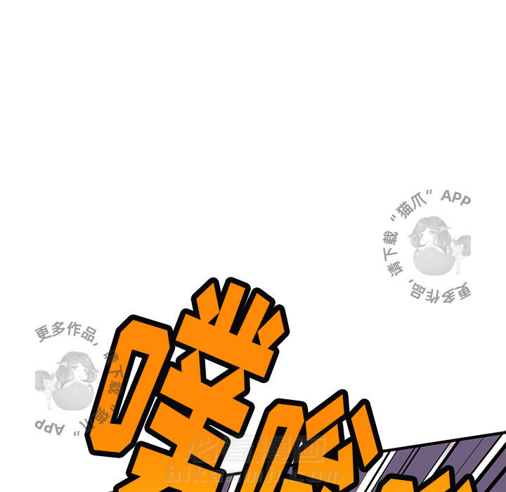 85