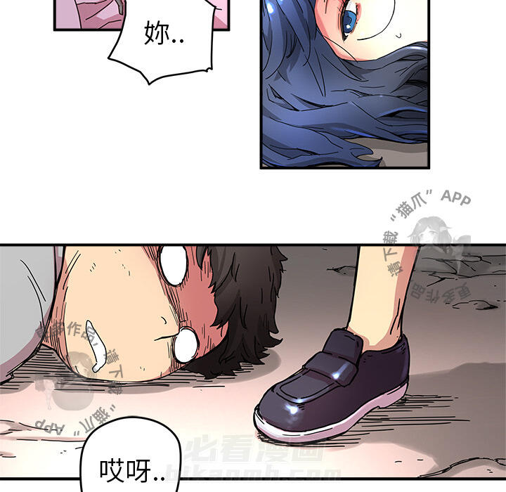 87