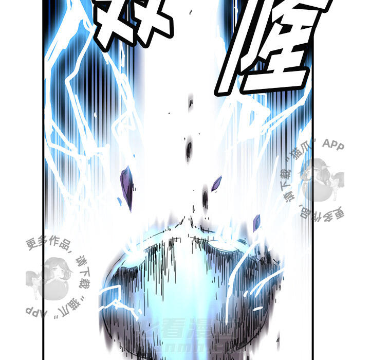83