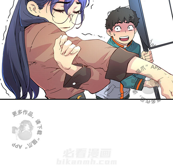 61