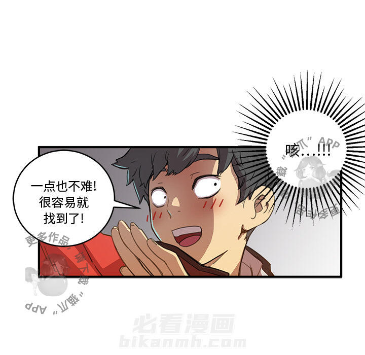 49