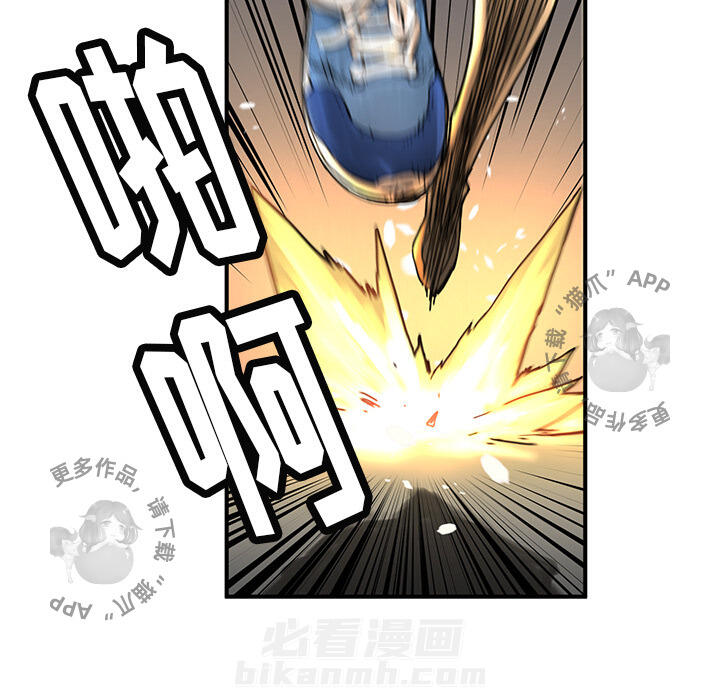 74