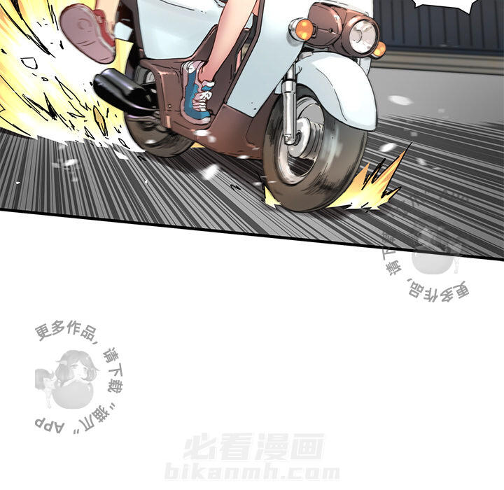87