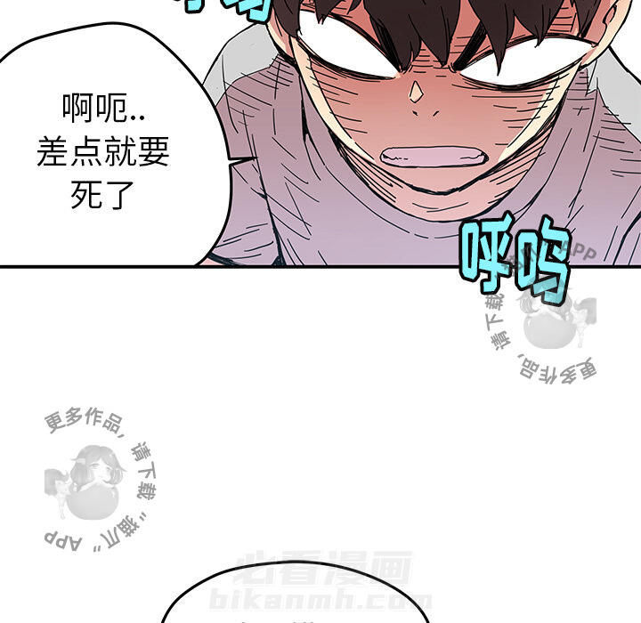 65