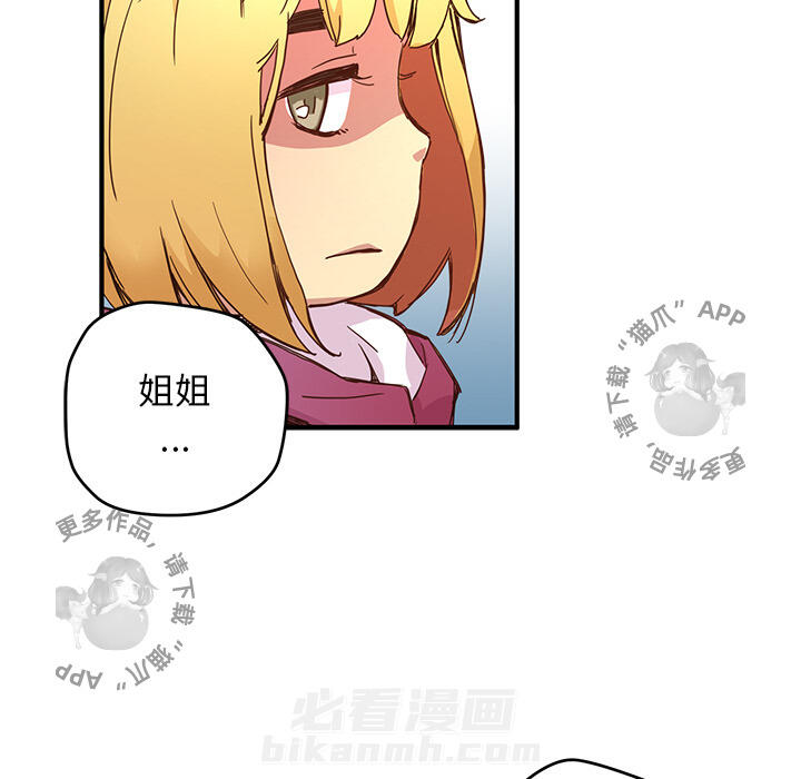 45