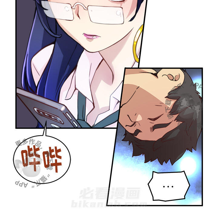 61
