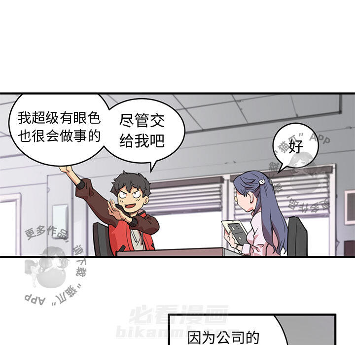 47