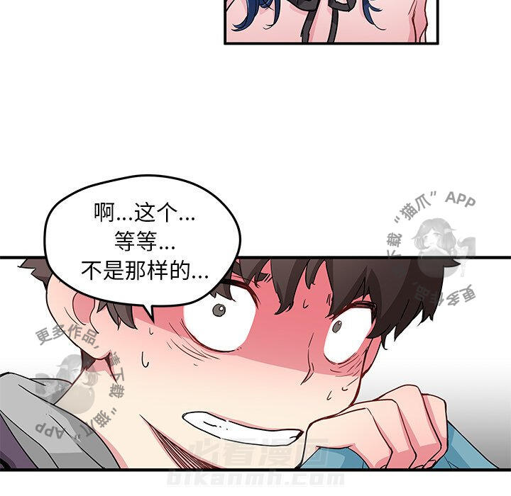 56