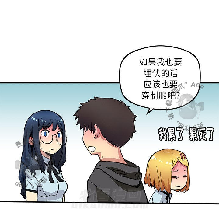65