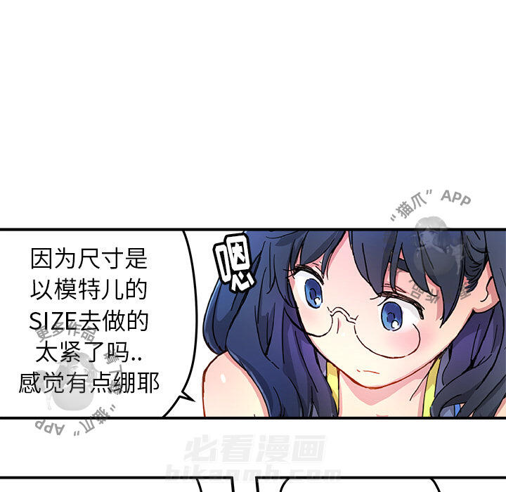 83