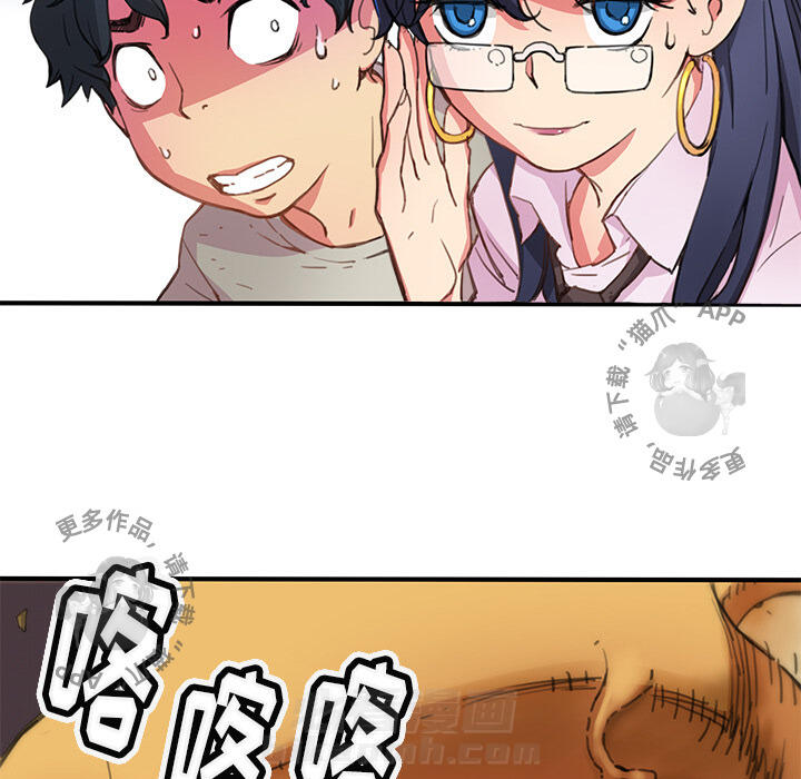 58
