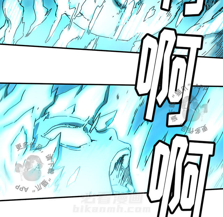 84
