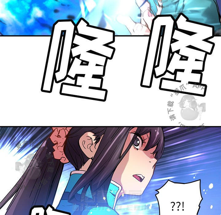 71