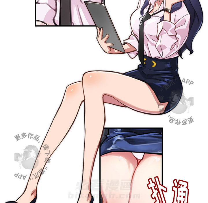 51