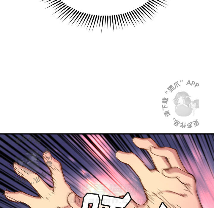 92