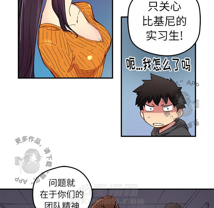 59