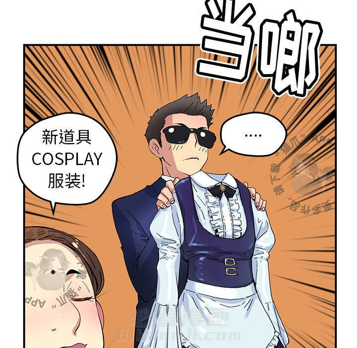 67