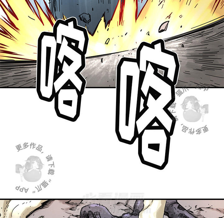 81