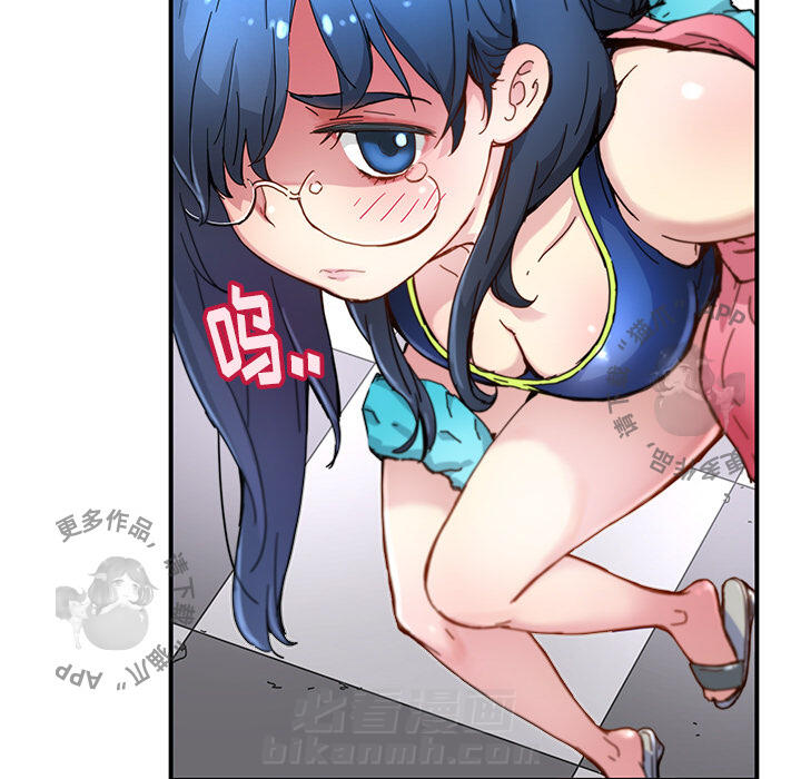 61