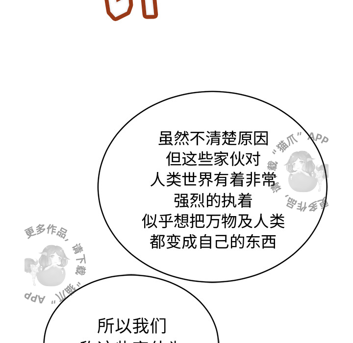 89