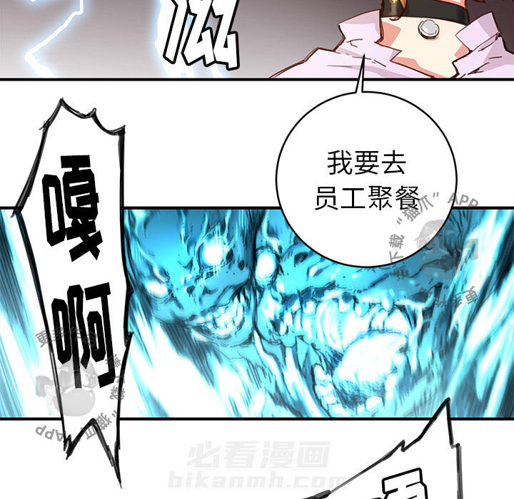 92
