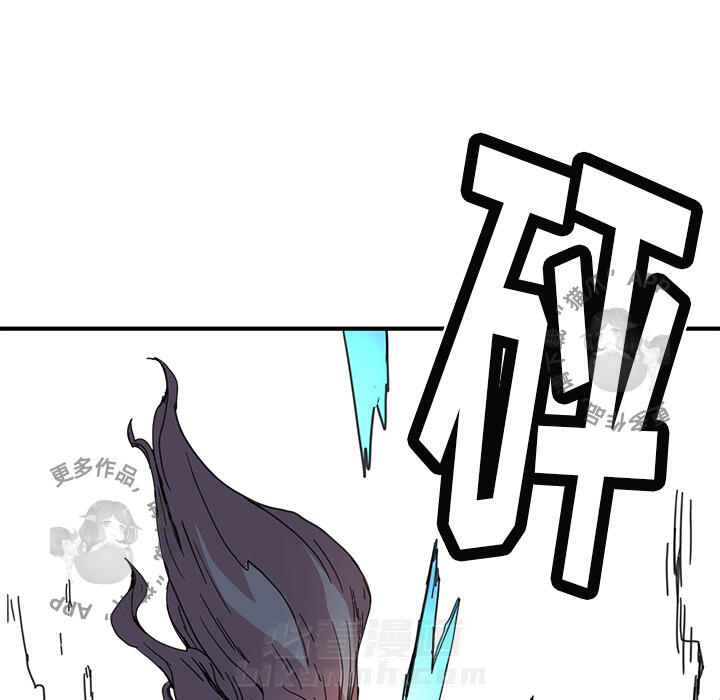 79