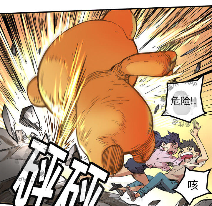 61