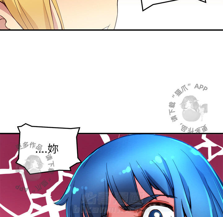 81