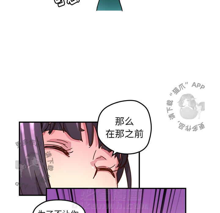 76
