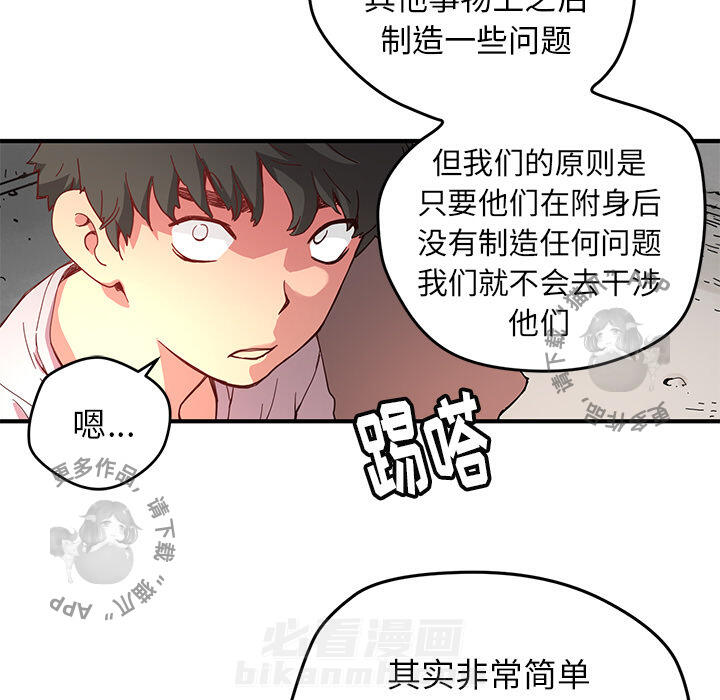 46