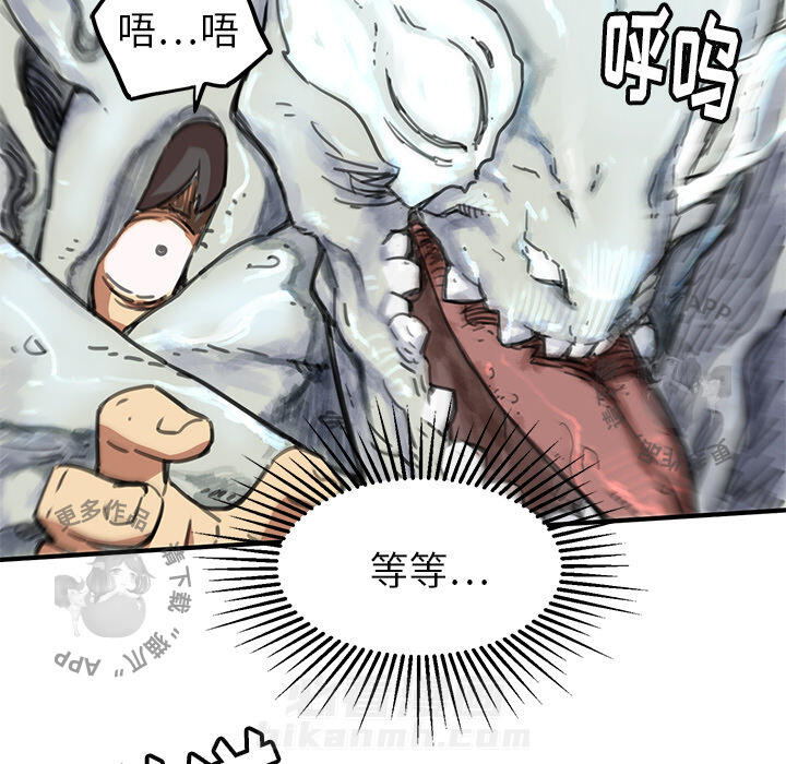164