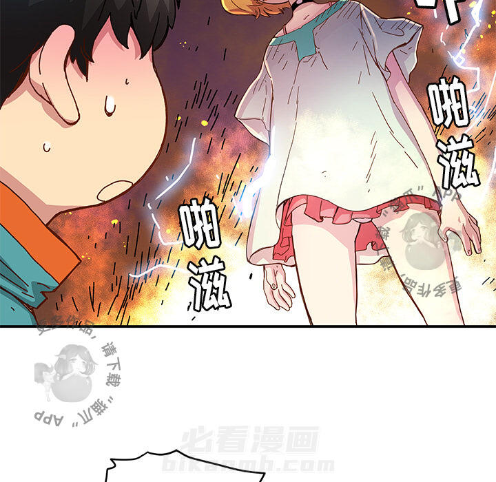 51