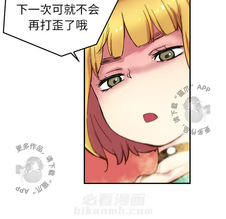 53