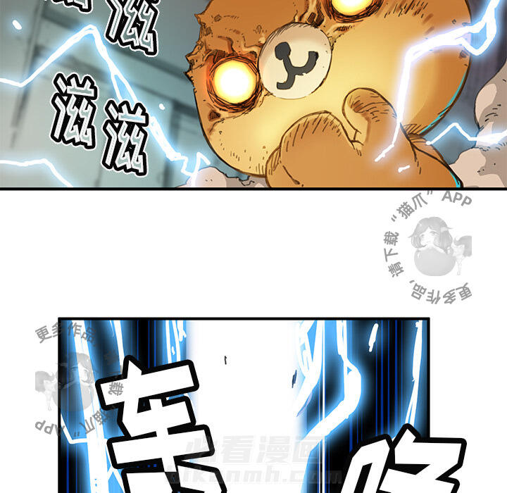 82