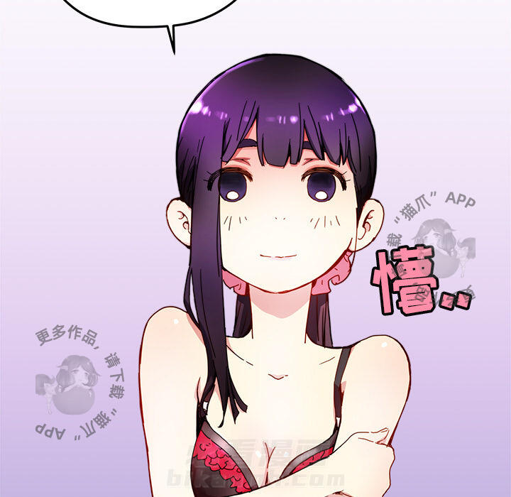 67