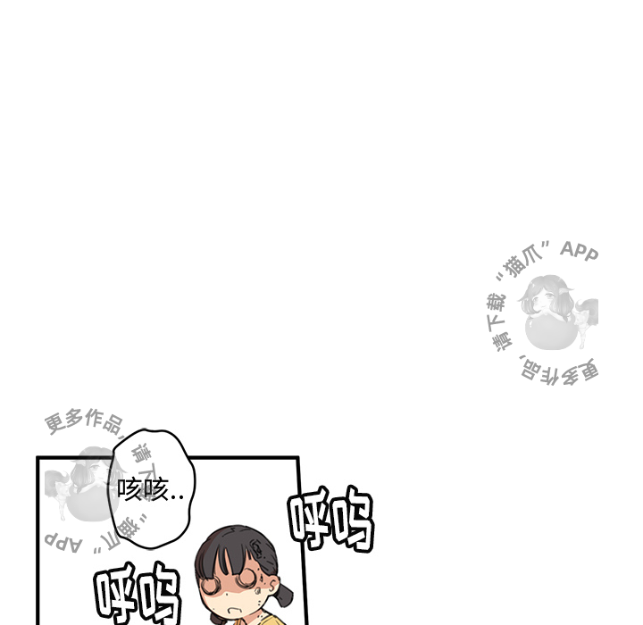 105